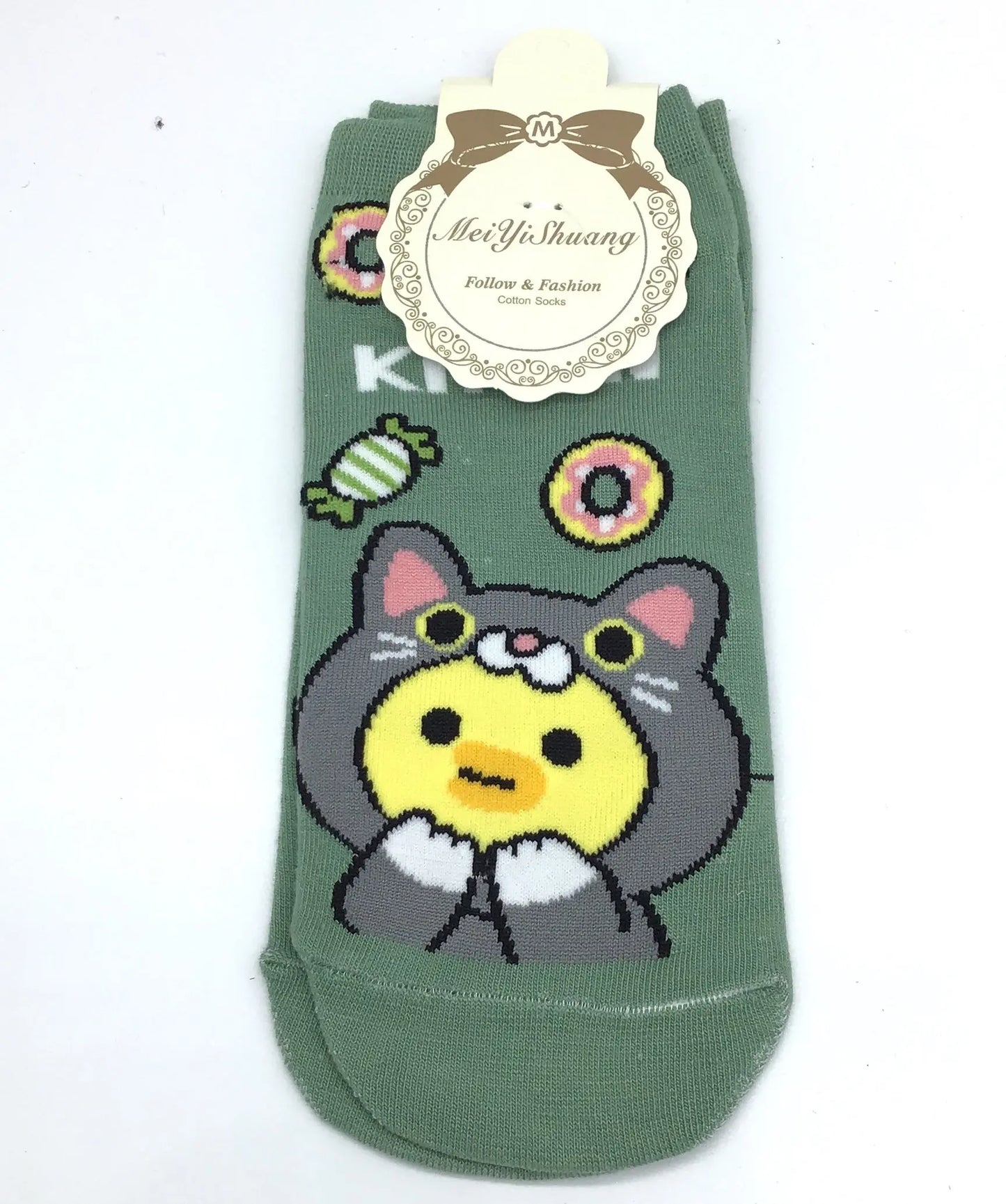 Cartoon Animal Print Socks (Multiple Options)
