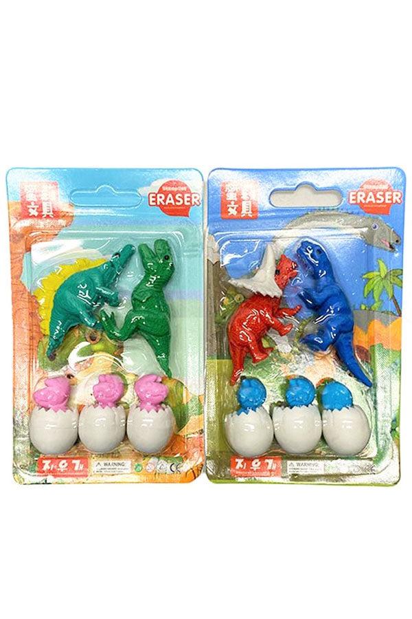 Dino Theme Eraser Set (Options)-Lola Monroe Boutique