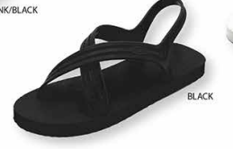 a picture of a pair of black sandals