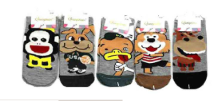 Cartoon Animal Socks-Lola Monroe Boutique