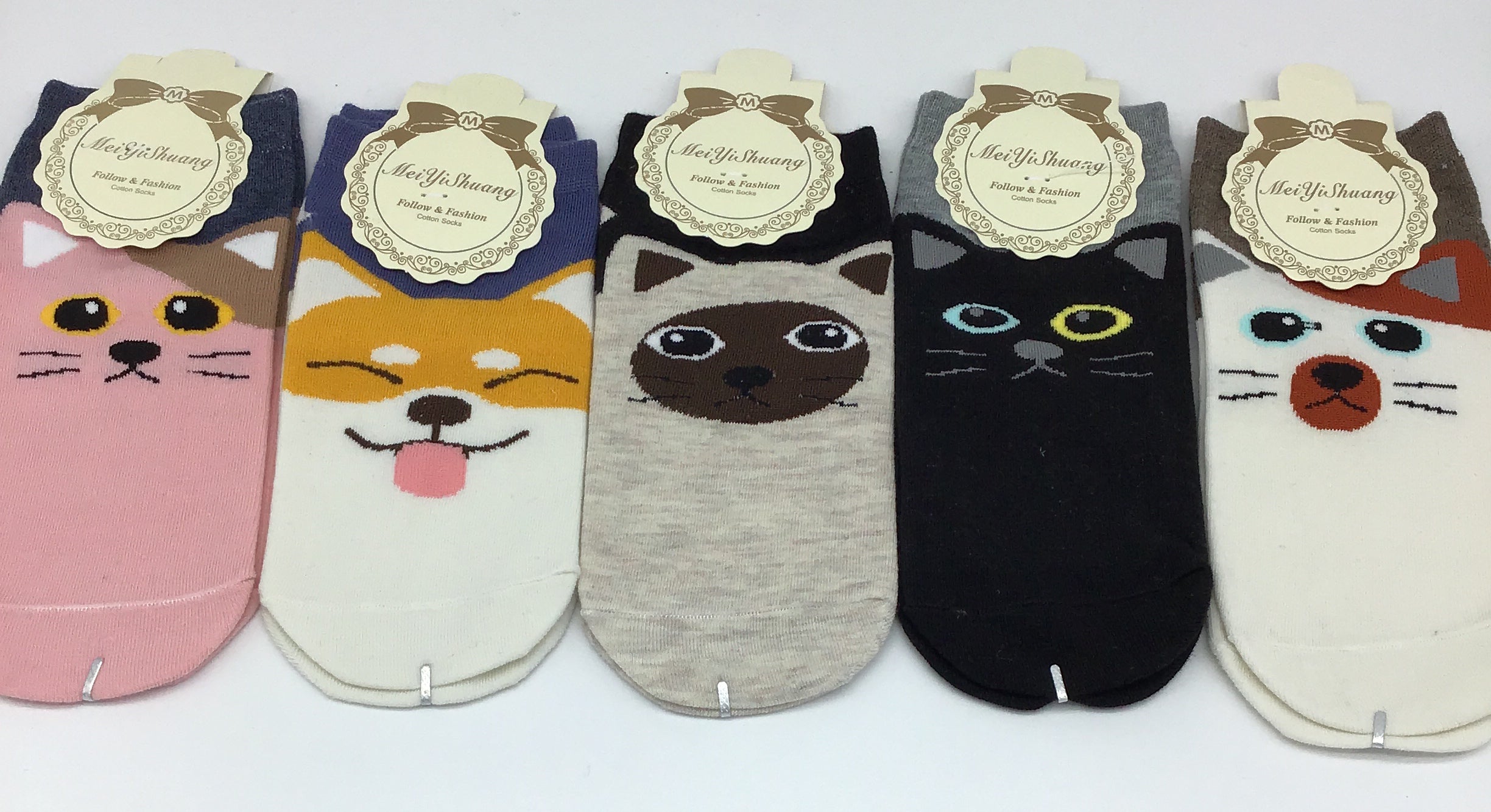 Cat & Dog Socks (Multiple Options)-Lola Monroe Boutique