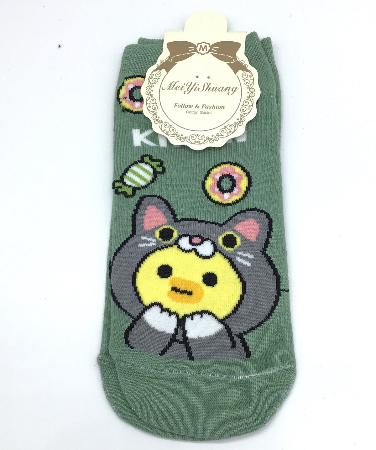 Cartoon Animal Print Socks (Multiple Options)-Lola Monroe Boutique