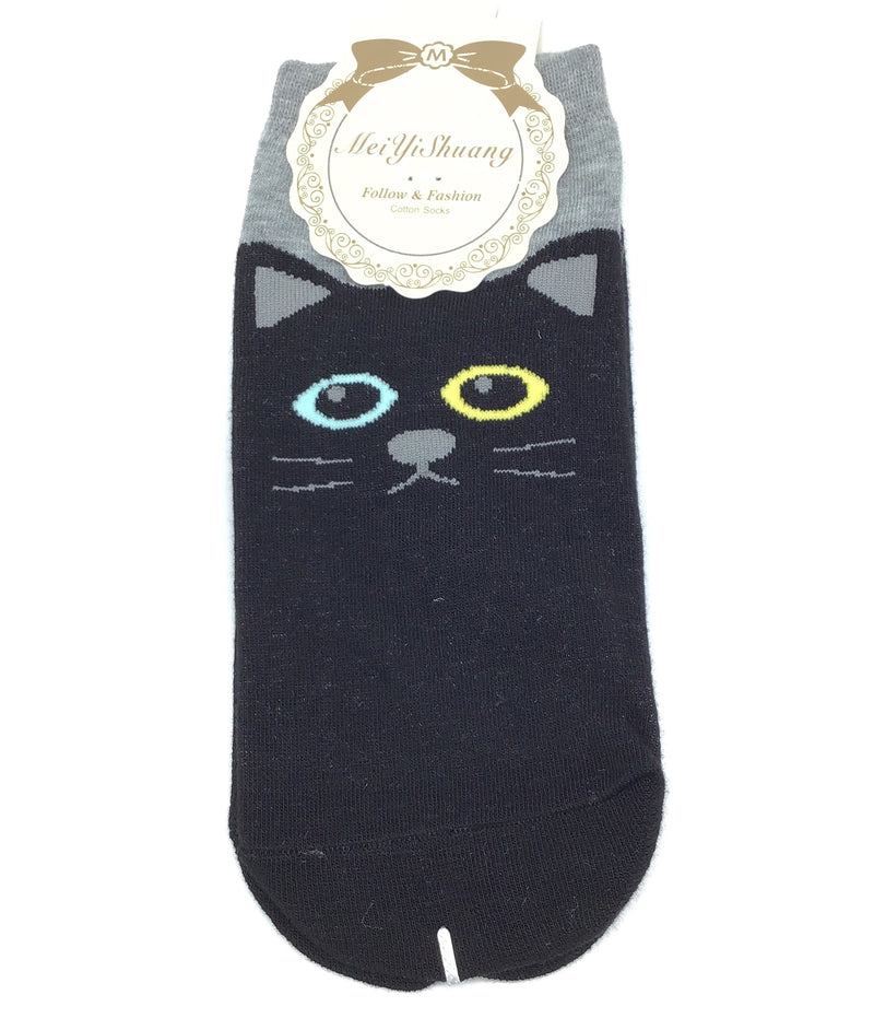Cat & Dog Socks (Multiple Options)-Lola Monroe Boutique